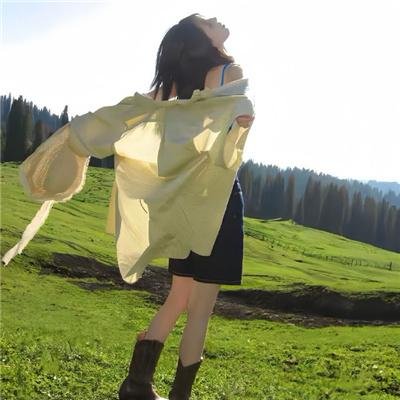 愤怒的爱情